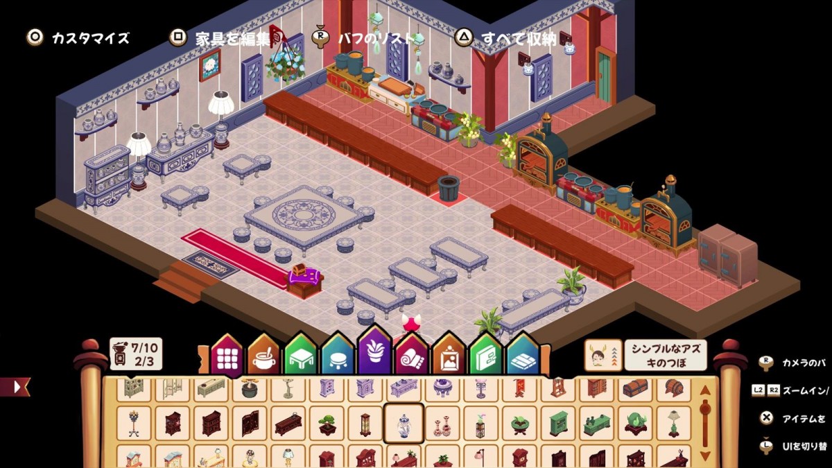 ハピネット、『キュイジニア ポムとまんぷくダンジョン』スイッチ／PS5版パッケージを25年1月28日発売　キュートな猫耳冒険者が極上レストラン経営を目指すローグライトアクション