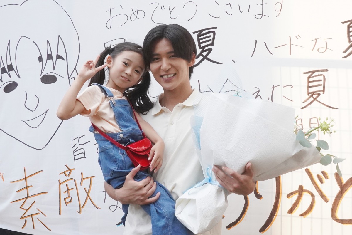 目黒蓮、『海のはじまり』クランクアップ「振り返ってみれば、平坦な道では無かった」