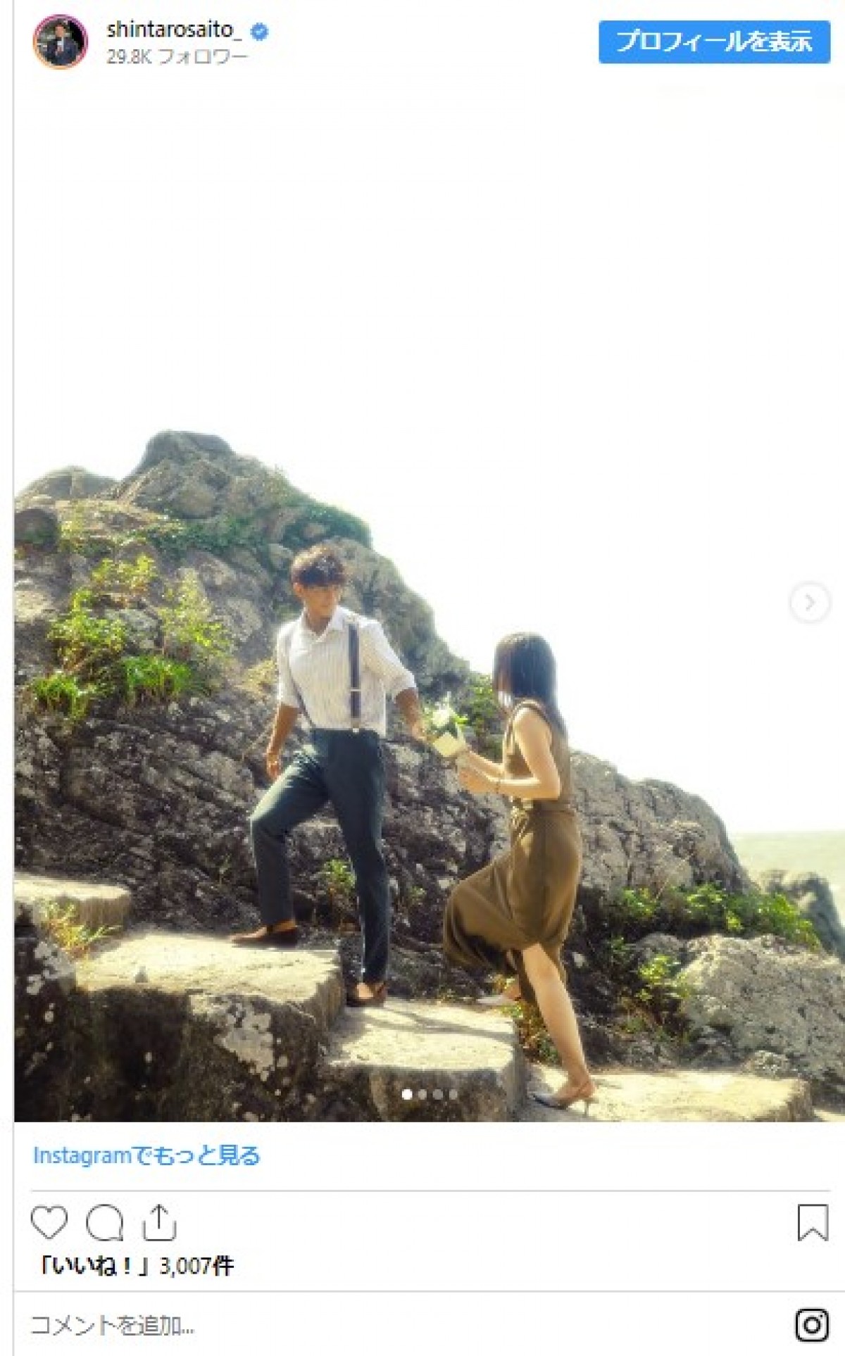 ムキムキのイケメンTBSアナ・齋藤慎太郎が結婚「仕事に（＋トレーニングに）邁進いたします」
