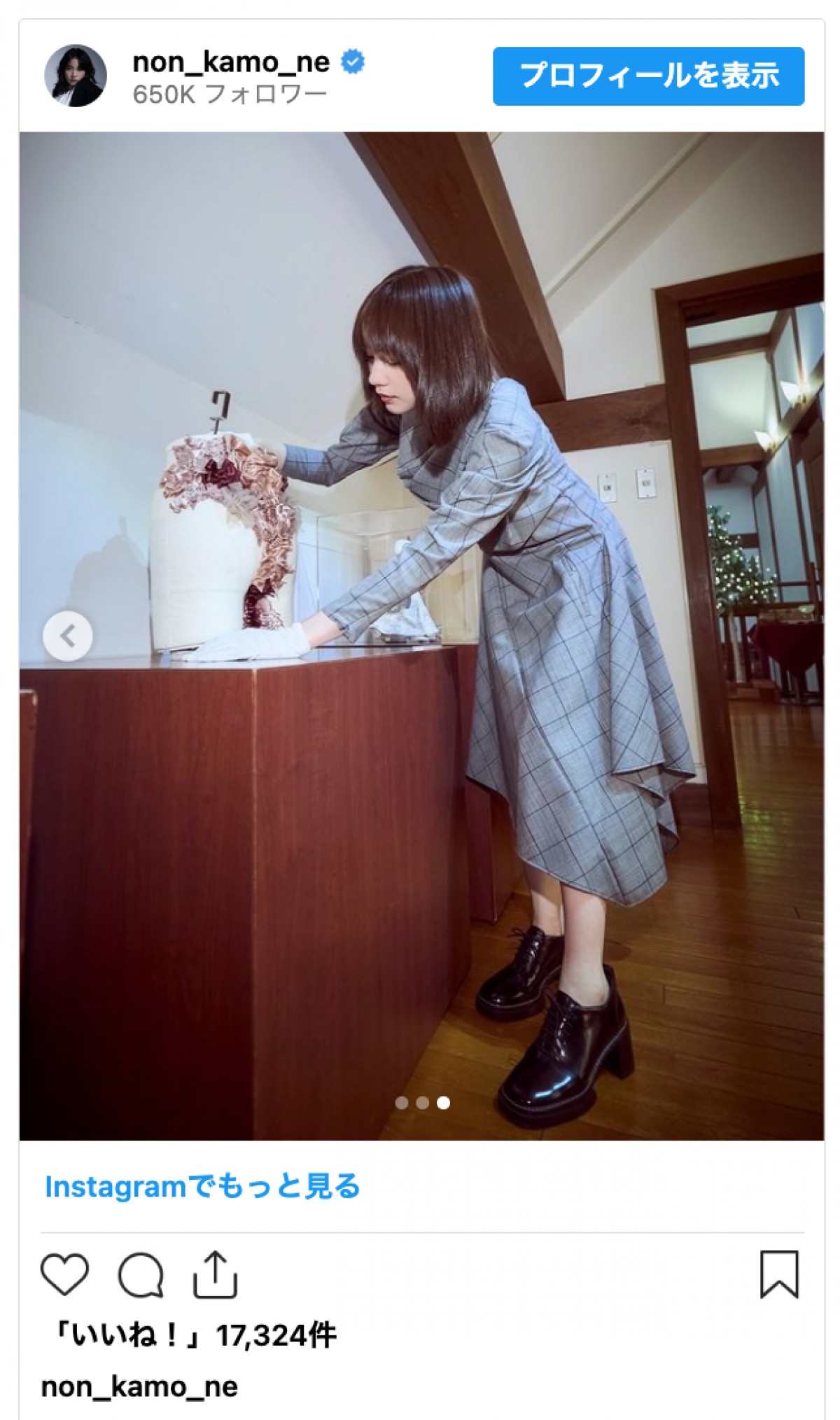 のん、フォトジェニックな最新ショットが「美しすぎる」と話題に