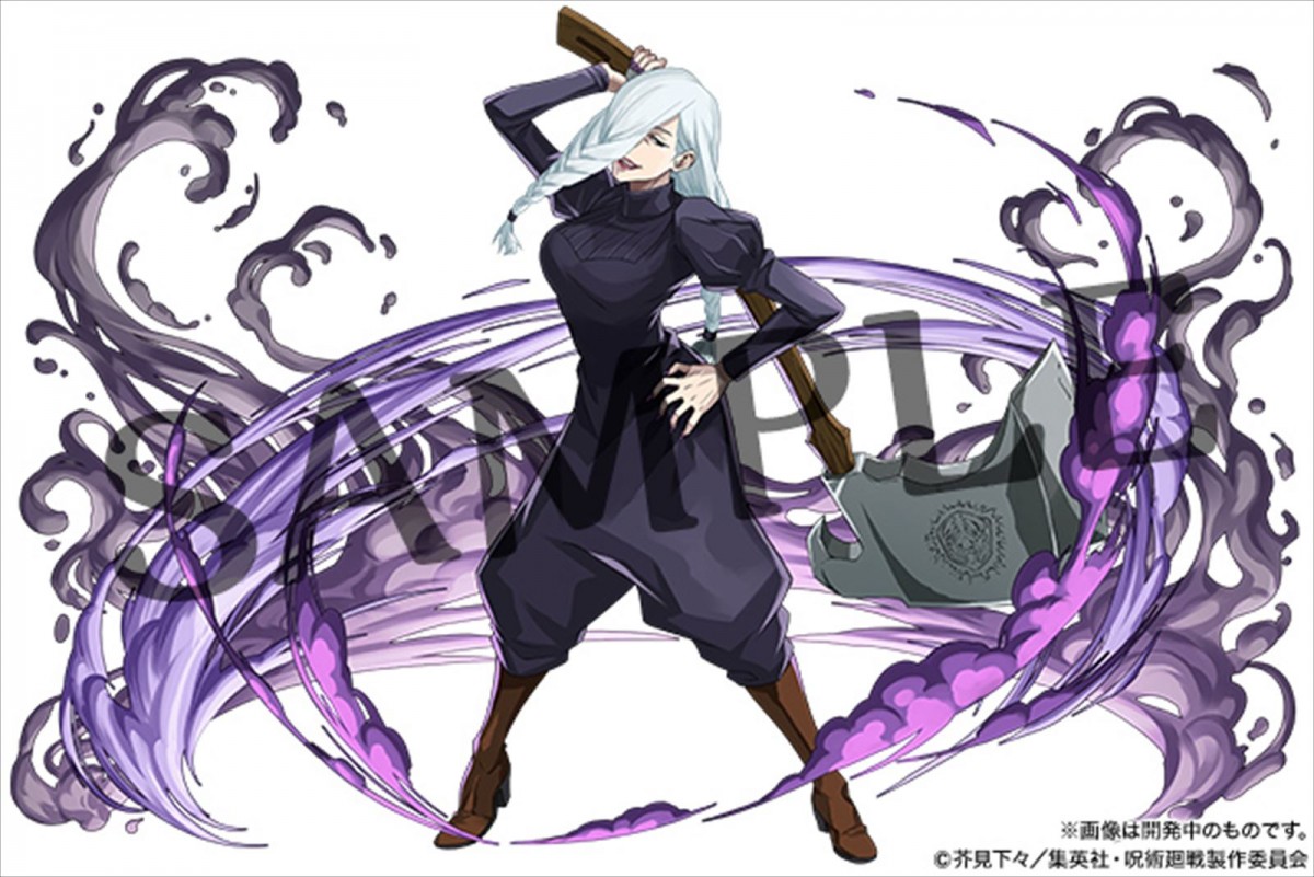 ガンホー『パズドラ』、アニメ『呪術廻戦』とのコラボが10月1日よりスタート　「夏油傑」や「両面宿儺」などの新キャラが登場