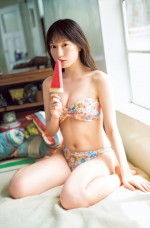 「週刊ヤングジャンプ」（集英社）44号より大村杏
