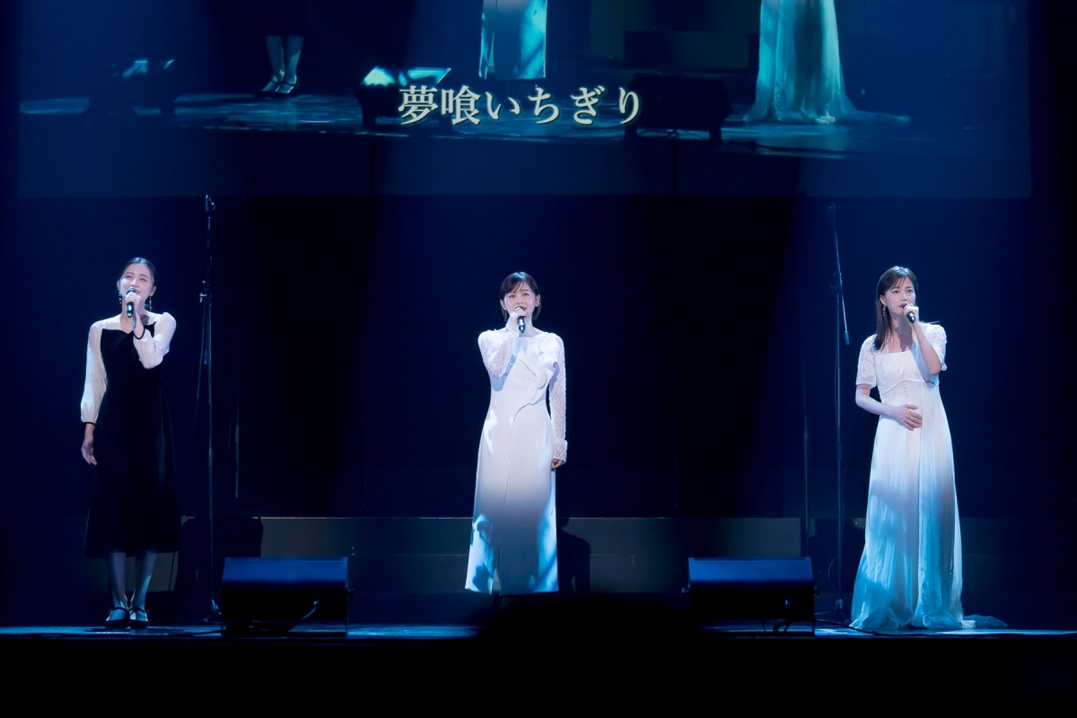 生田絵梨花、昆夏美＆木下晴香と今回限りの三重唱「大事な思い出になりました」