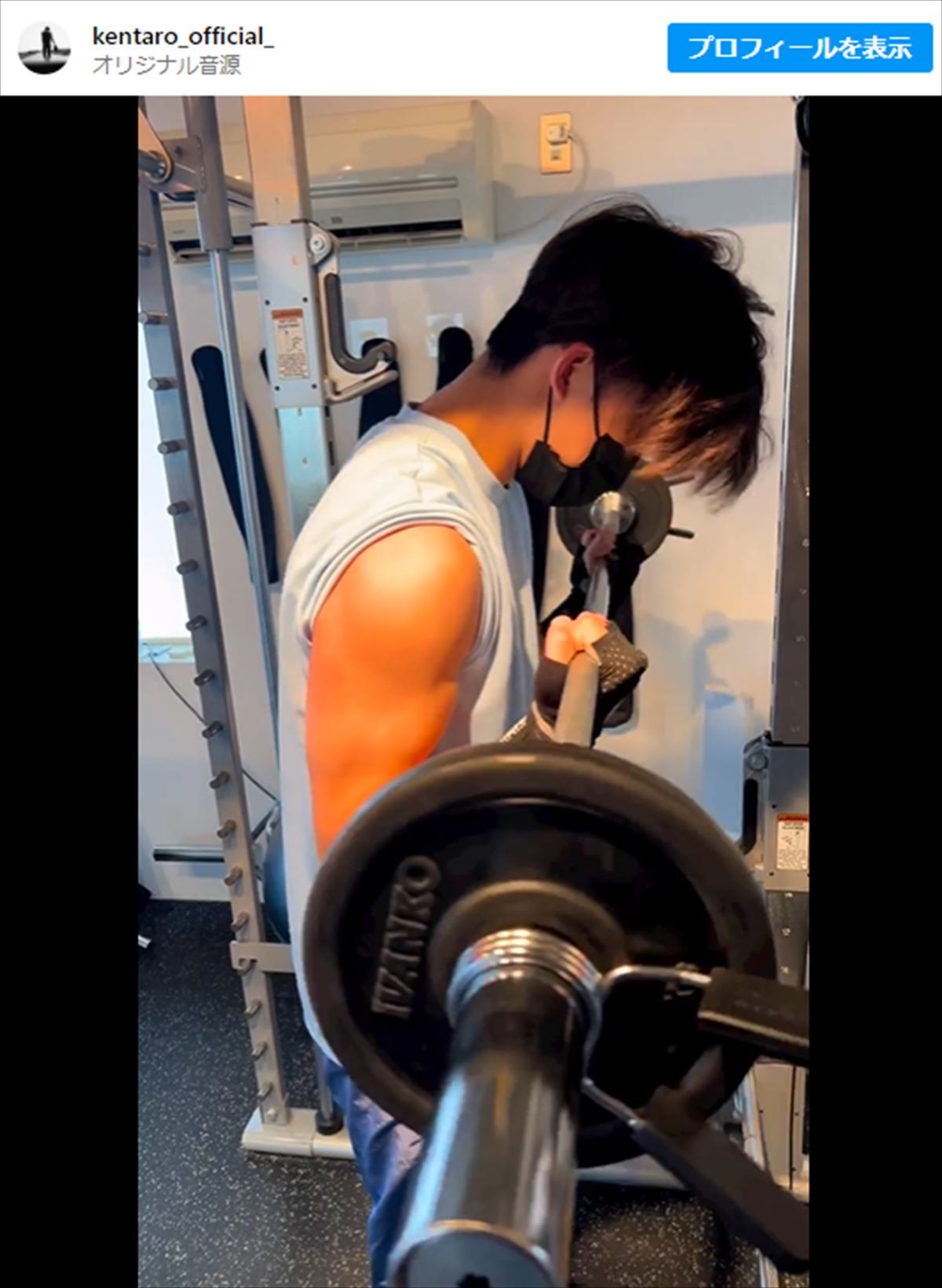 伊藤健太郎、魅力あふれる姿に絶賛の声　ムキムキ姿で“イメージ激変”が話題に