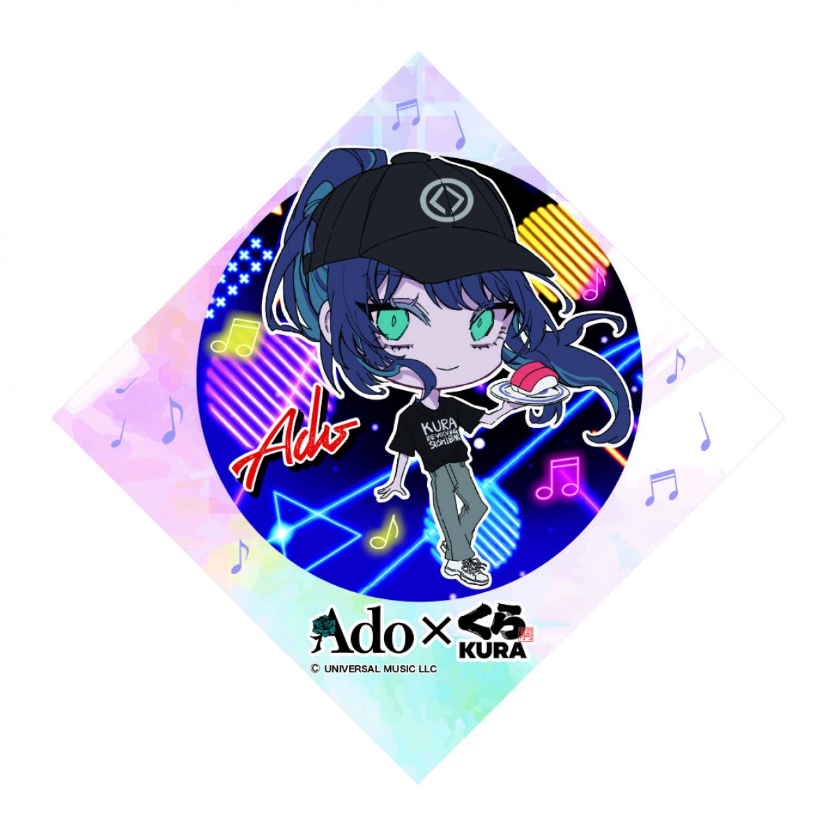 Ado「バースデーコラボ寿司」20241021