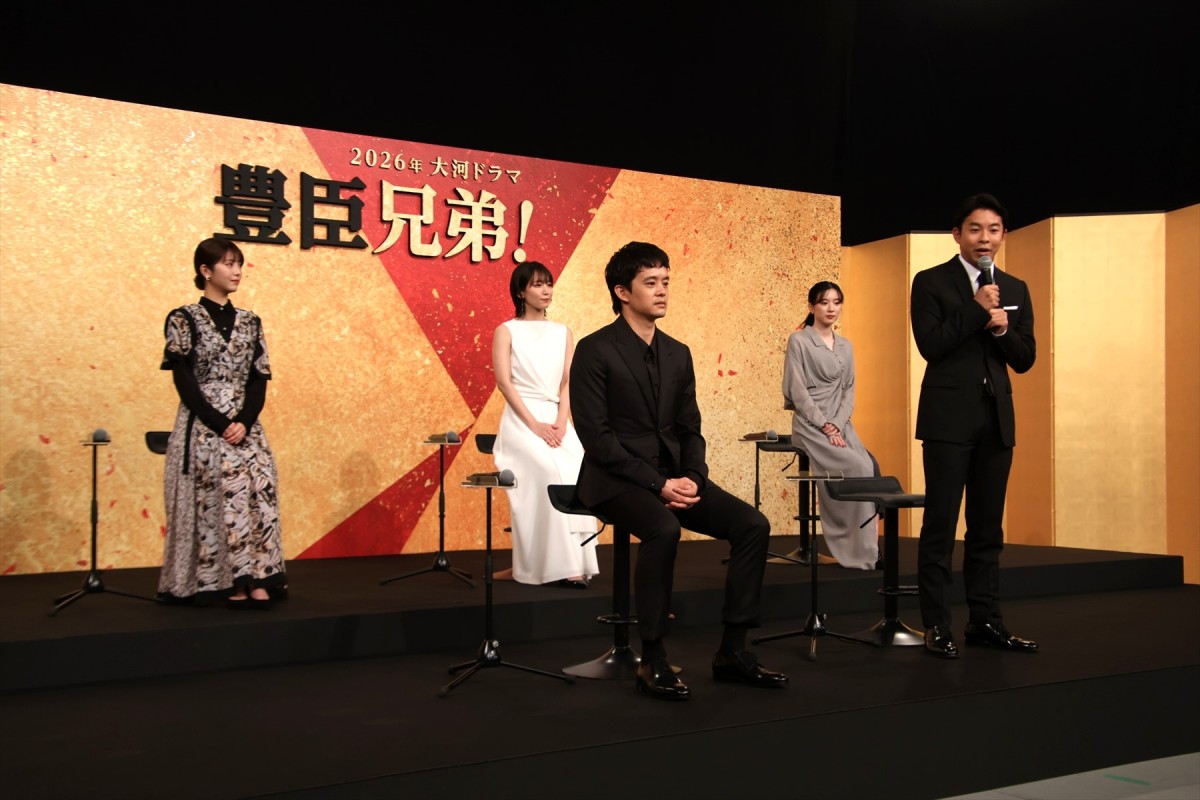 2026年大河ドラマ『豊臣兄弟！』豊臣秀吉役に池松壮亮　仲野太賀と兄弟役で天下を目指す