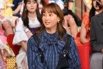 10月4日放送の『中居正広の金スマスペシャル』より