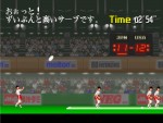 『アーケードアーカイブス スーパーバレー'91』スクリーンショット