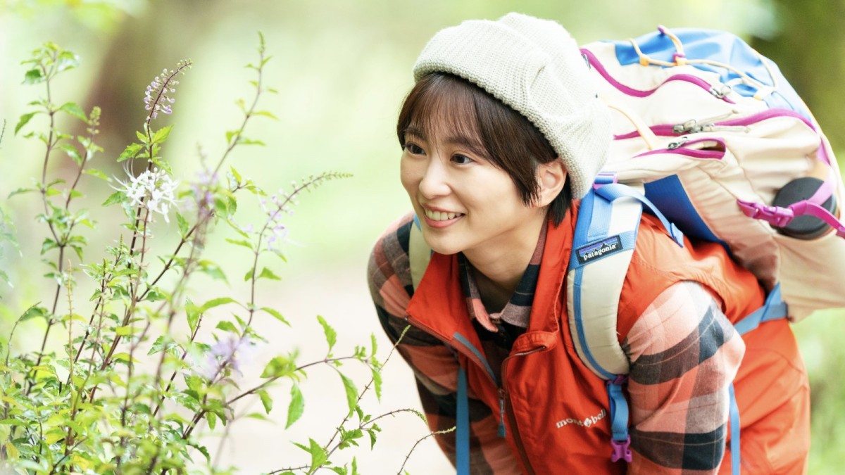 志田未来がハイカロリー飯に舌鼓！　主演グルメドラマ『下山メシ』メインビジュアル＆場面写真解禁