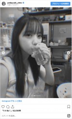 与田祐希が公開したプライベート写真　※「与田祐希」インスタグラム