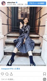 ウェンズデーの仮装をした足立梨花　※「足立梨花」インスタグラム