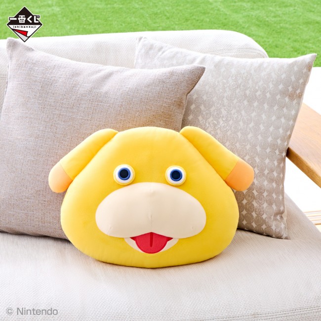 ピクミン』一番くじに新作登場へ！ オッチンの“顔型クッション”などラインナップ - アイテム - クランクイン！トレンド