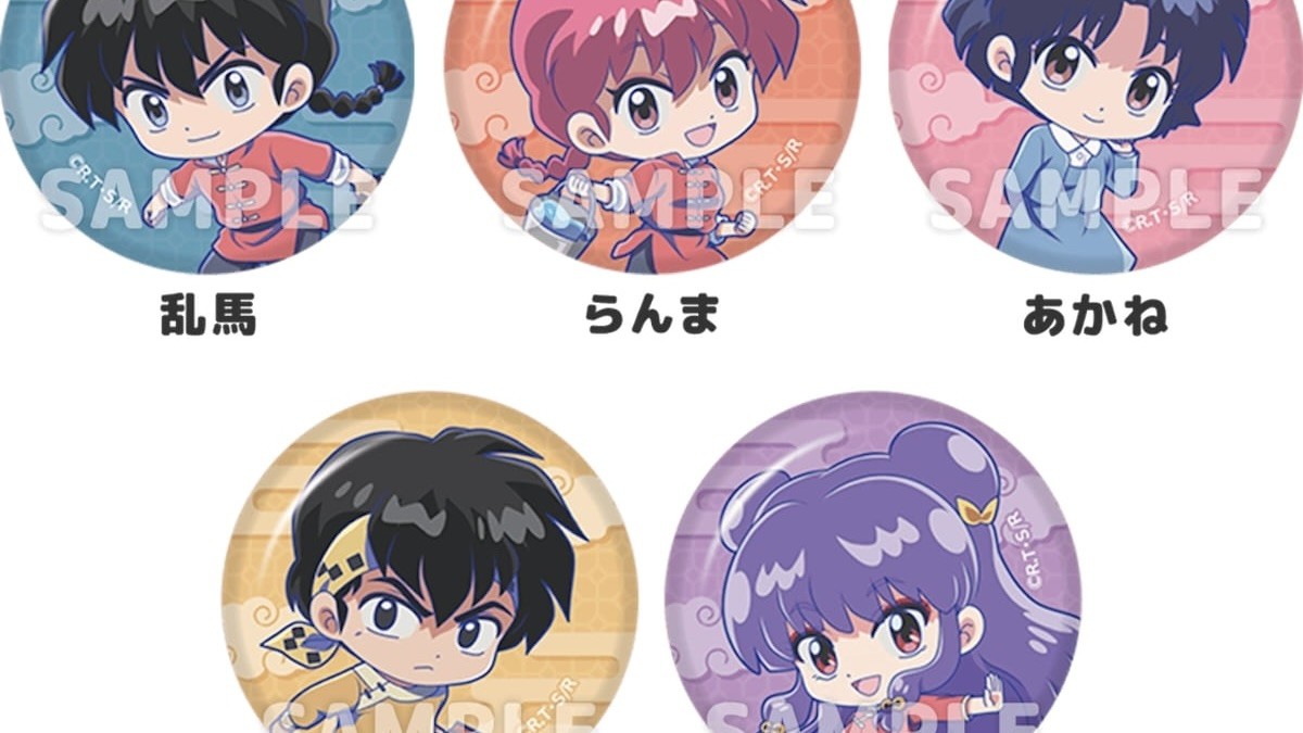 らんま1／2』×「ローソン」がコラボ！ なりきり“からあげクン