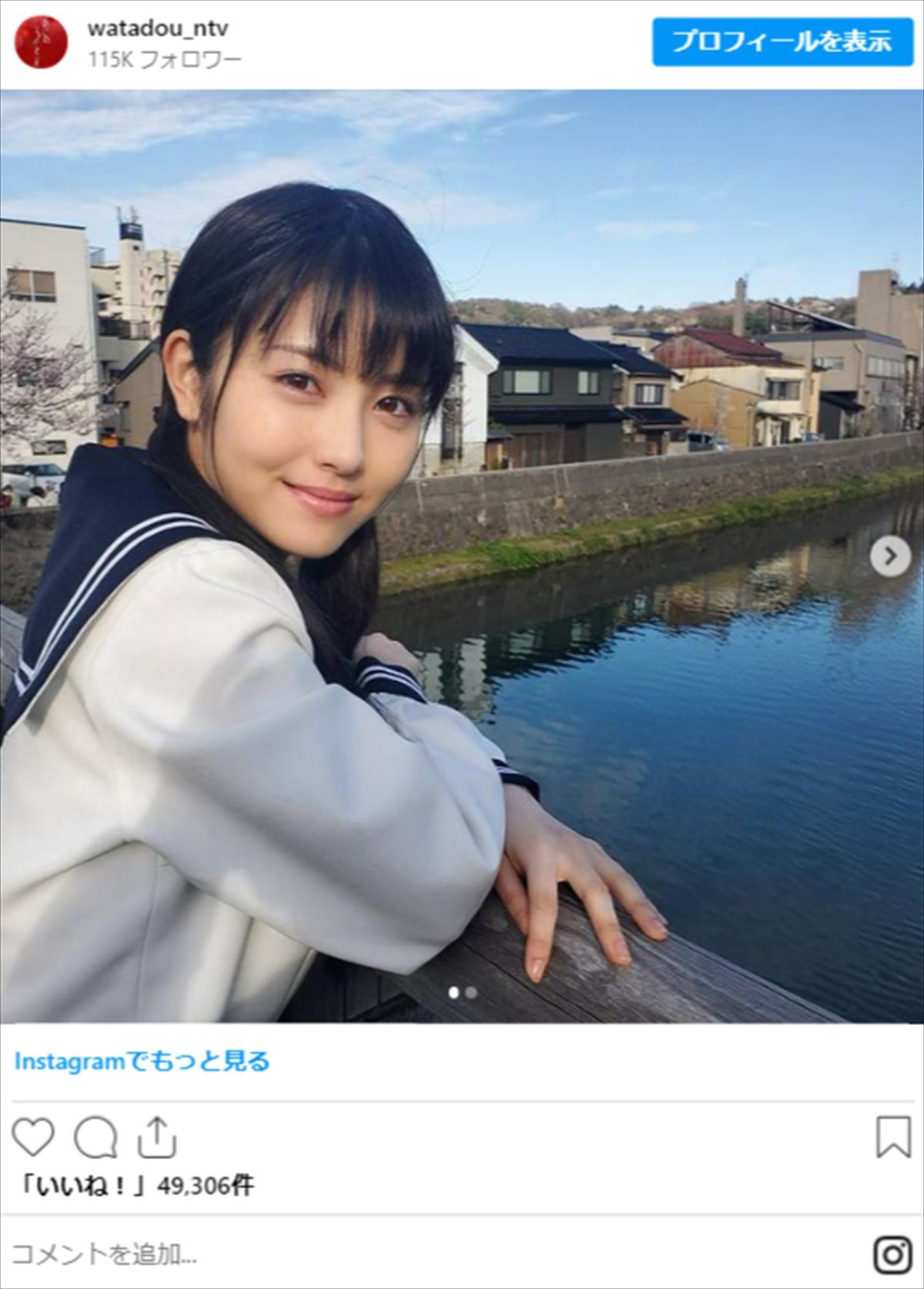 浜辺美波、森香澄、岡田紗佳も！　美女たちの“可愛すぎる”制服ショット