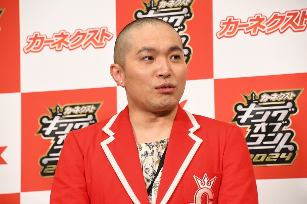 ラブレターズ、『キングオブコント2024』で悲願の初優勝　賞金は学資保険とお米に