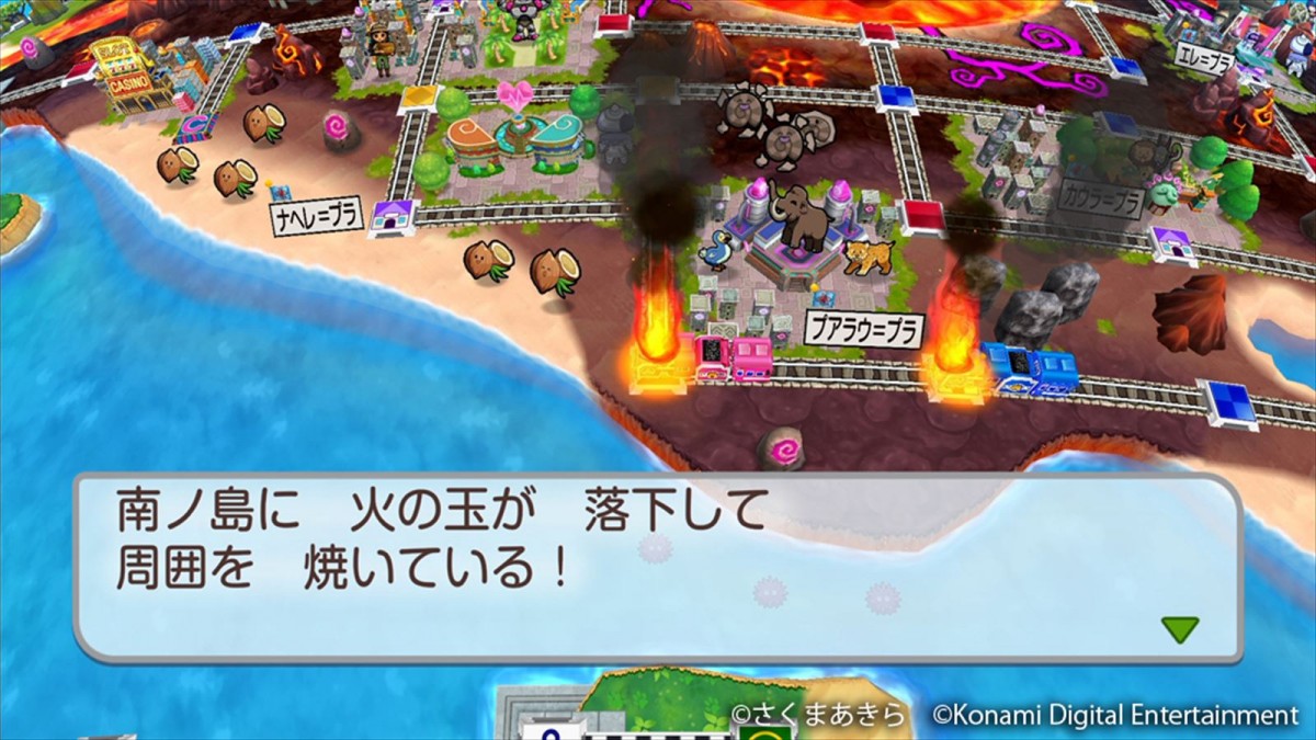 KONAMI『桃太郎電鉄ワールド』、11月の大型アップデートで謎の大陸「ムー大陸」が追加決定　雑誌「ムー」編集部が制作協力