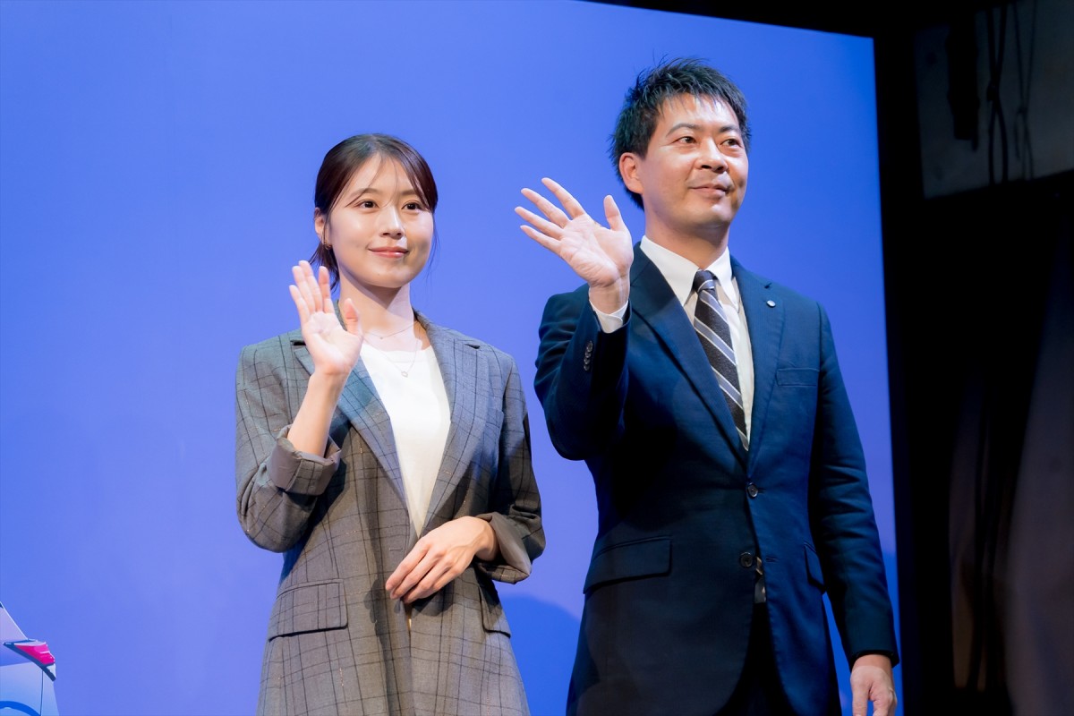 有村架純、思い出のエリアは学芸大学　ワークショップで「切磋琢磨してみんなでがんばってた」