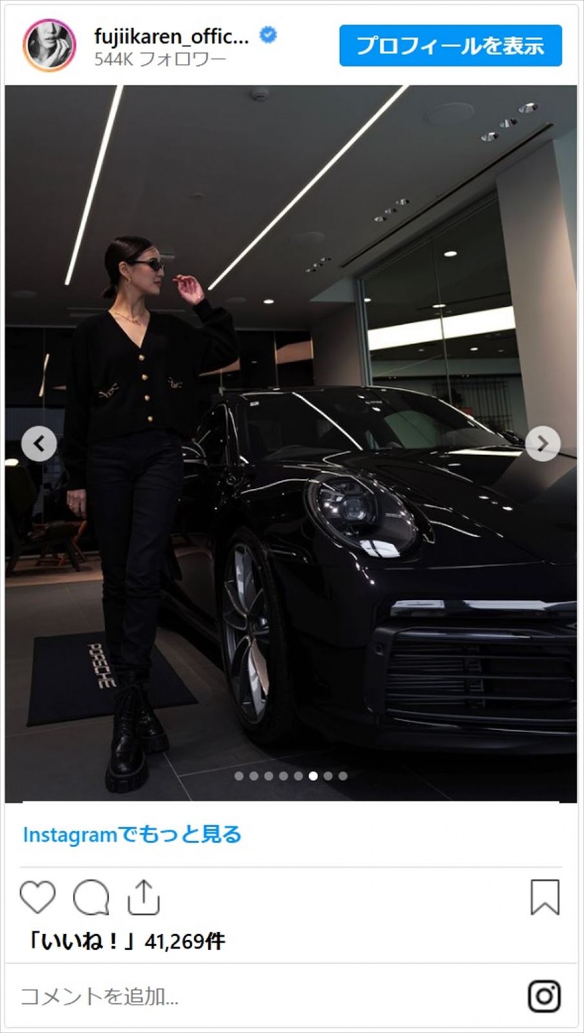 「これは半端ねえ。成功者や」芸能人たちの納車したて新マイカーに「乗せて欲しい〜」