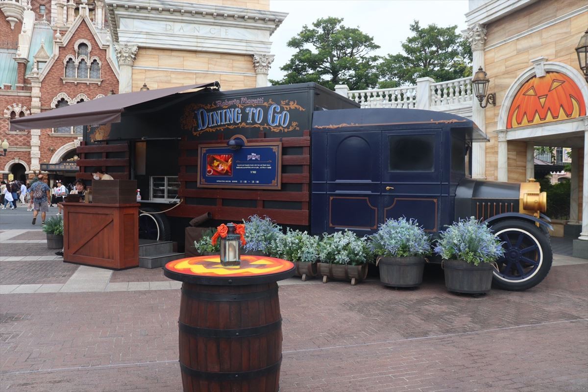 20241001 ディズニーシー