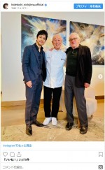 西島秀俊のインスタにロバート・デ・ニーロ登場！　※「西島秀俊」インスタグラム