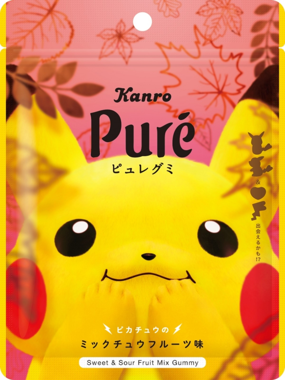 20241022 ピュレグミポケモン ピカチュウのミックチュウフルーツ味