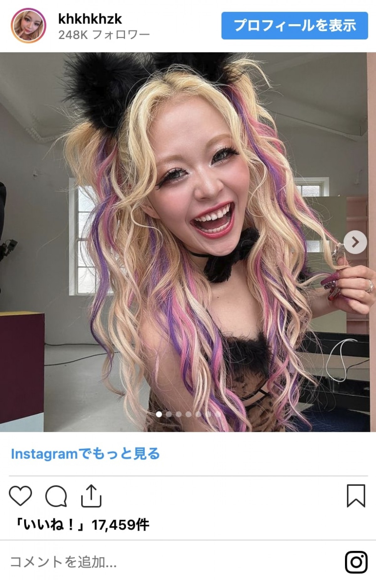 「うわっ！怖い」から「可愛くてびびった」まで　美女たちのハロウィン仮装コレクション