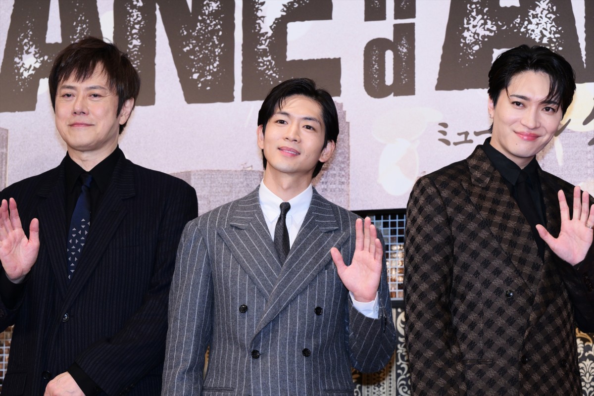 松下洸平、世界初演の主演作に意気込み「誰も見たことのない、新しいミュージカルを」