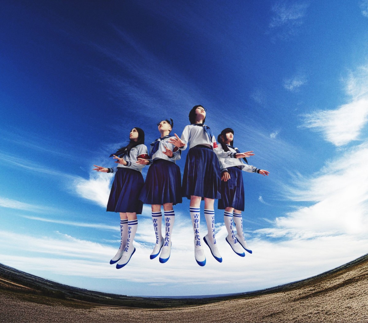GLAY、『with MUSIC』2時間SP登場！　B’zとの意外な関係性が明らかに　日向坂46、ルセラら出演アーティスト解禁