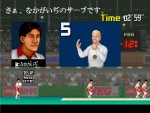 『アーケードアーカイブス スーパーバレー'91』スクリーンショット