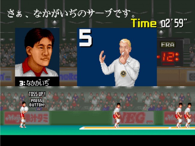 『アーケードアーカイブス スーパーバレー'91』スクリーンショット