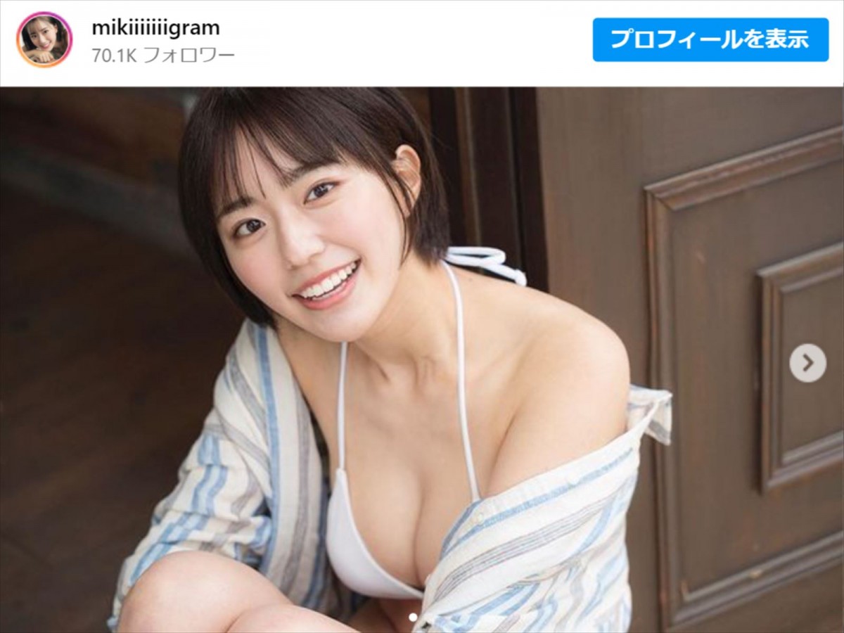 グラビア話題の22歳モデル、免許証公開に驚きの声「5回目でやっと受かりました」