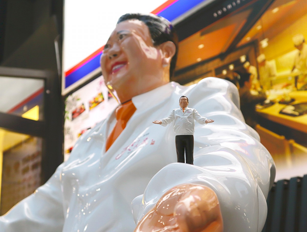 「つきじ喜代村 すしざんまい ‐ガチャコレクション‐」20241021