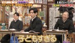 横川尚隆が出演した『しくじり先生　俺みたいになるな!!』より