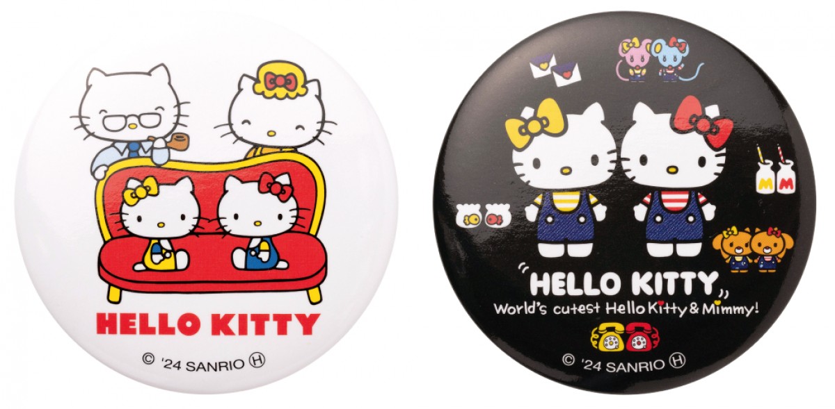 20241025_「Happyくじ『HELLO KITTY 50th～ハッピーアニバーサリー★～』」