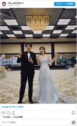 男性部門で受賞した内田篤人と　※「吉岡里帆」インスタグラム