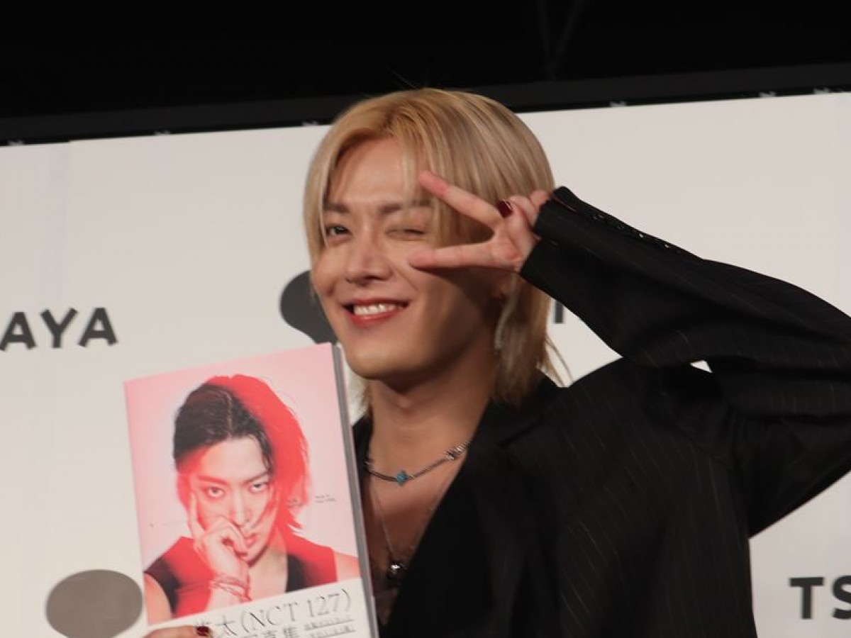 20241019 NCT ユウタ1stソロ写真集『今』