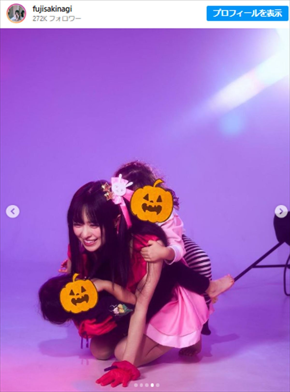 2児のシンママ・アイドル藤咲凪、『【推しの子】』コスに絶賛の声「星野アイそのもの」「完璧」