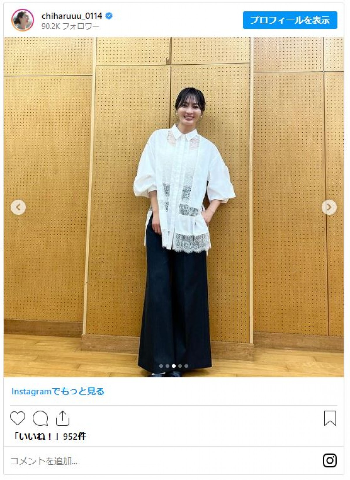 新山千春、制服姿の18歳美人娘と親子ショット　子育てに「すごく反省」も