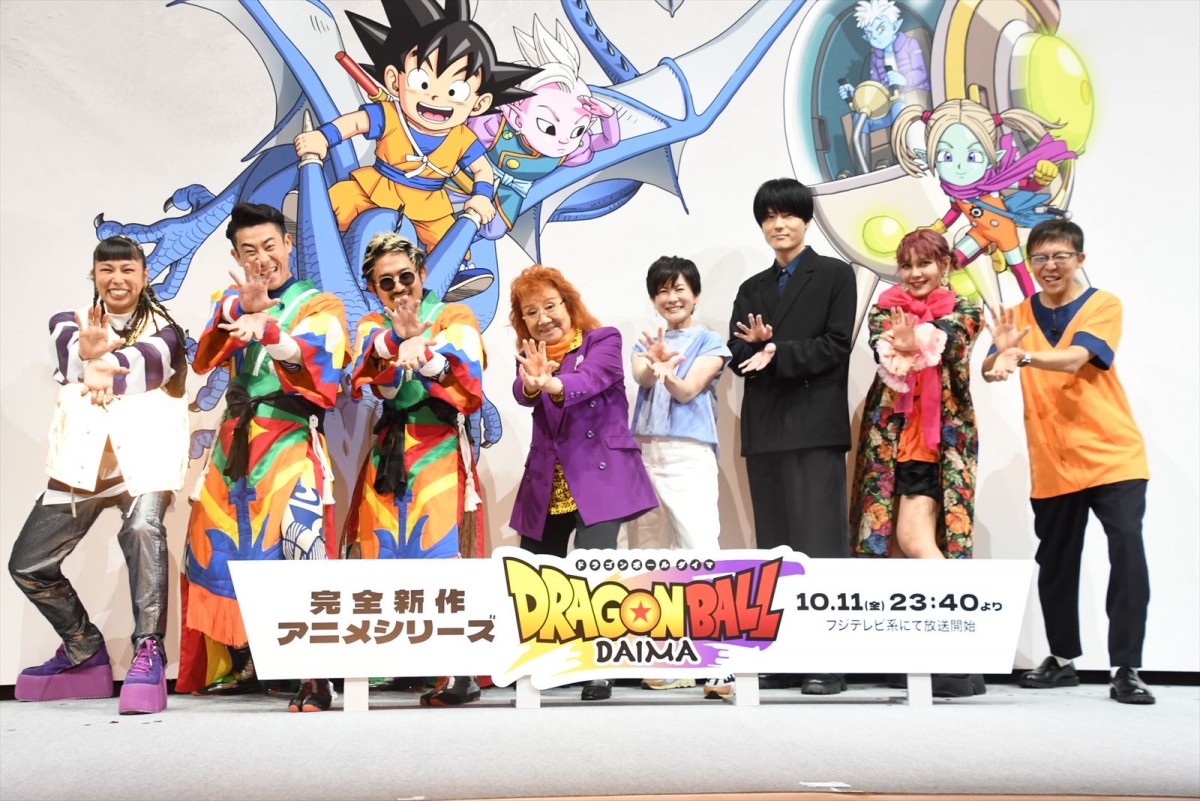 野沢雅子、元気な生「かめはめ波」で新作『ドラゴンボールDAIMA』放送を祝う「いまからドキドキです」