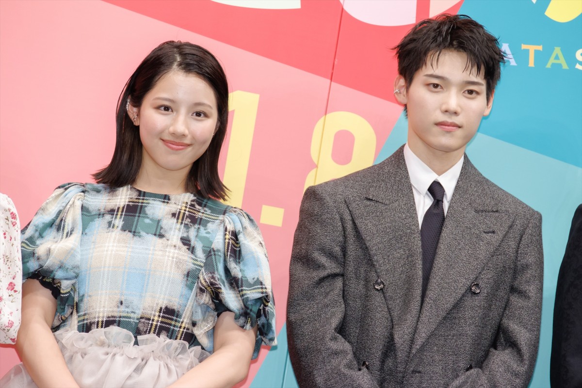 映画『あたしの！』完成披露試写会舞台挨拶の様子