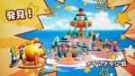 『マリオ＆ルイージRPG　ブラザーシップ！』スクリーンショット
