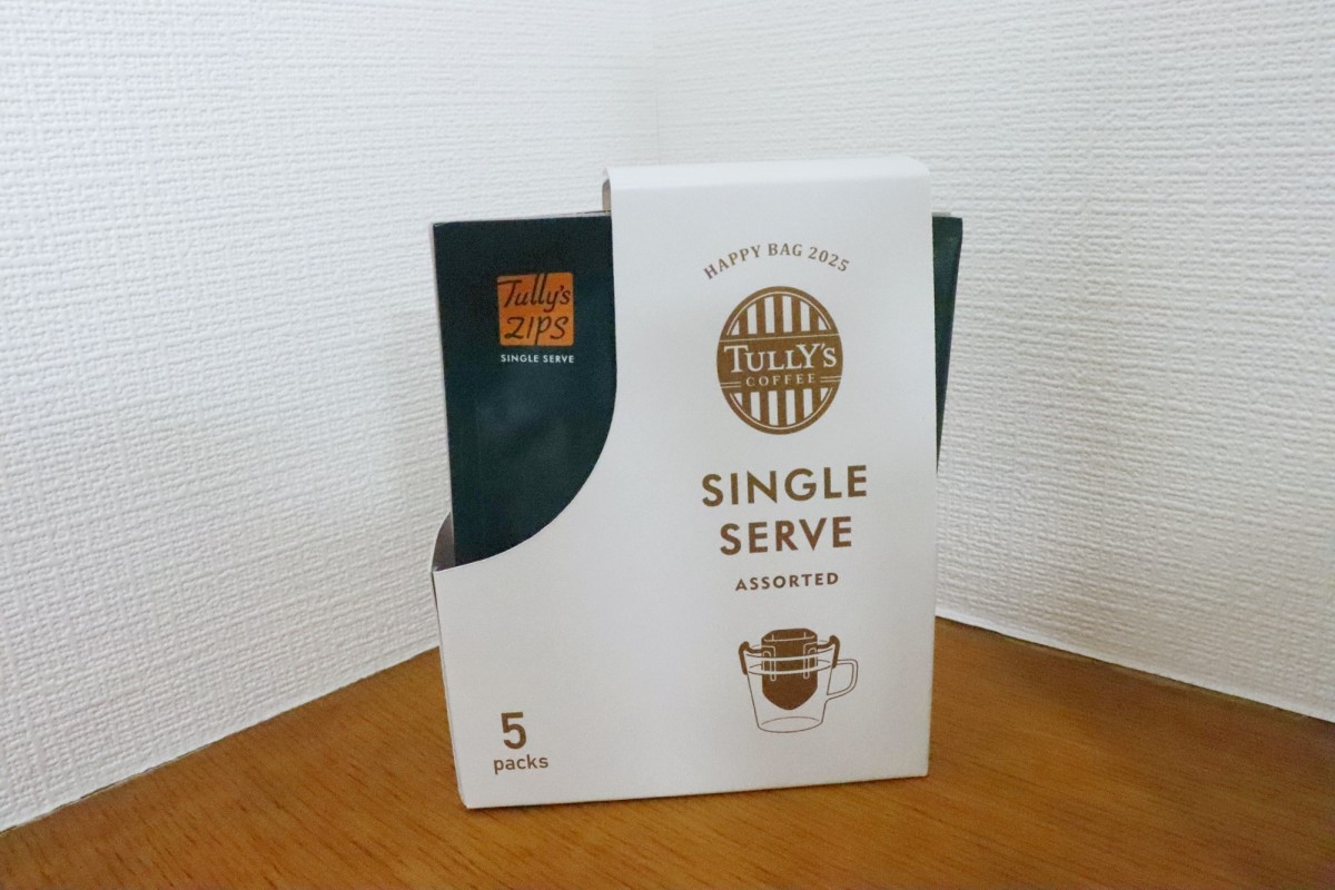 タリーズ「5000円バッグ」　取材日：2024年11月13日