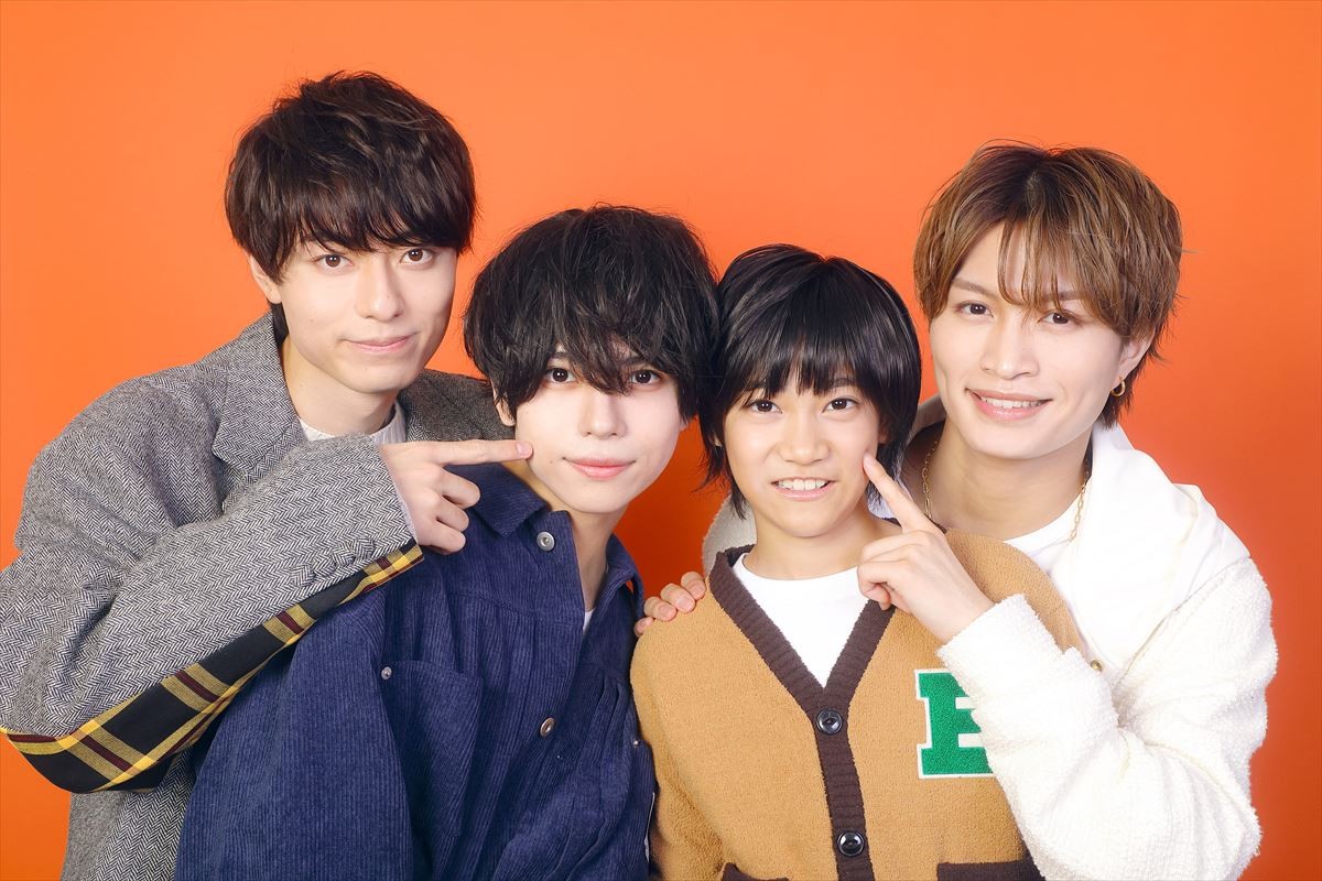 作間龍斗＆那須雄登＆織山尚大の“子どもっぽい”ところを内田煌音が告白！　「みんな結構お兄ちゃんらしかったけど」
