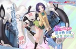 『アズールレーン』、『To LOVE る-とらぶる-ダークネス』とのコラボが開催