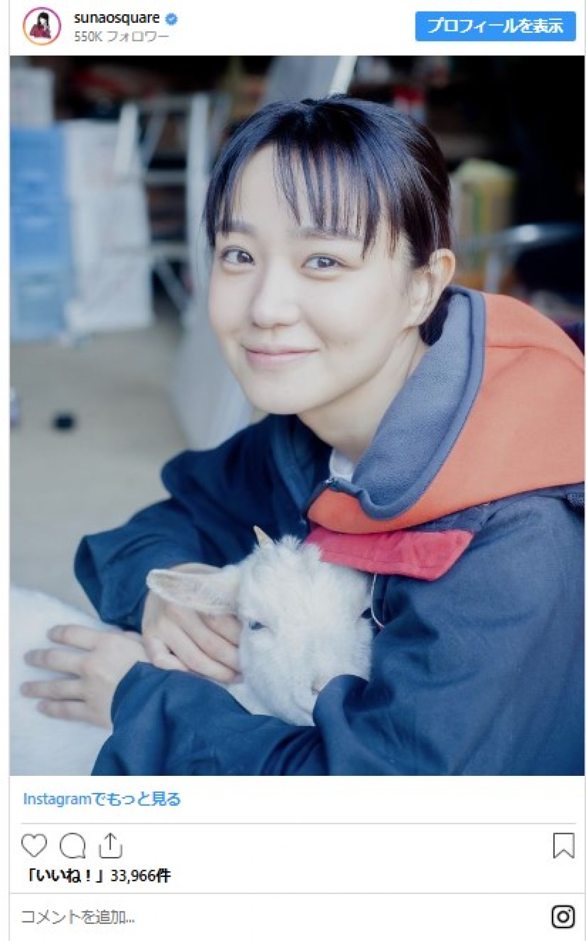 髪色チェンジで激変した美女たち　奈緒、高畑充希、唐田えりかも！