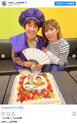 母の古希を祝福する吉田沙保里　※「吉田沙保里」インスタグラム