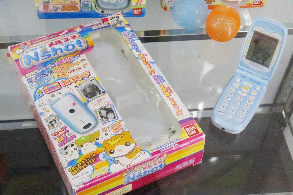 「ガシャポン文化祭」レトロコーナー　取材日20241101