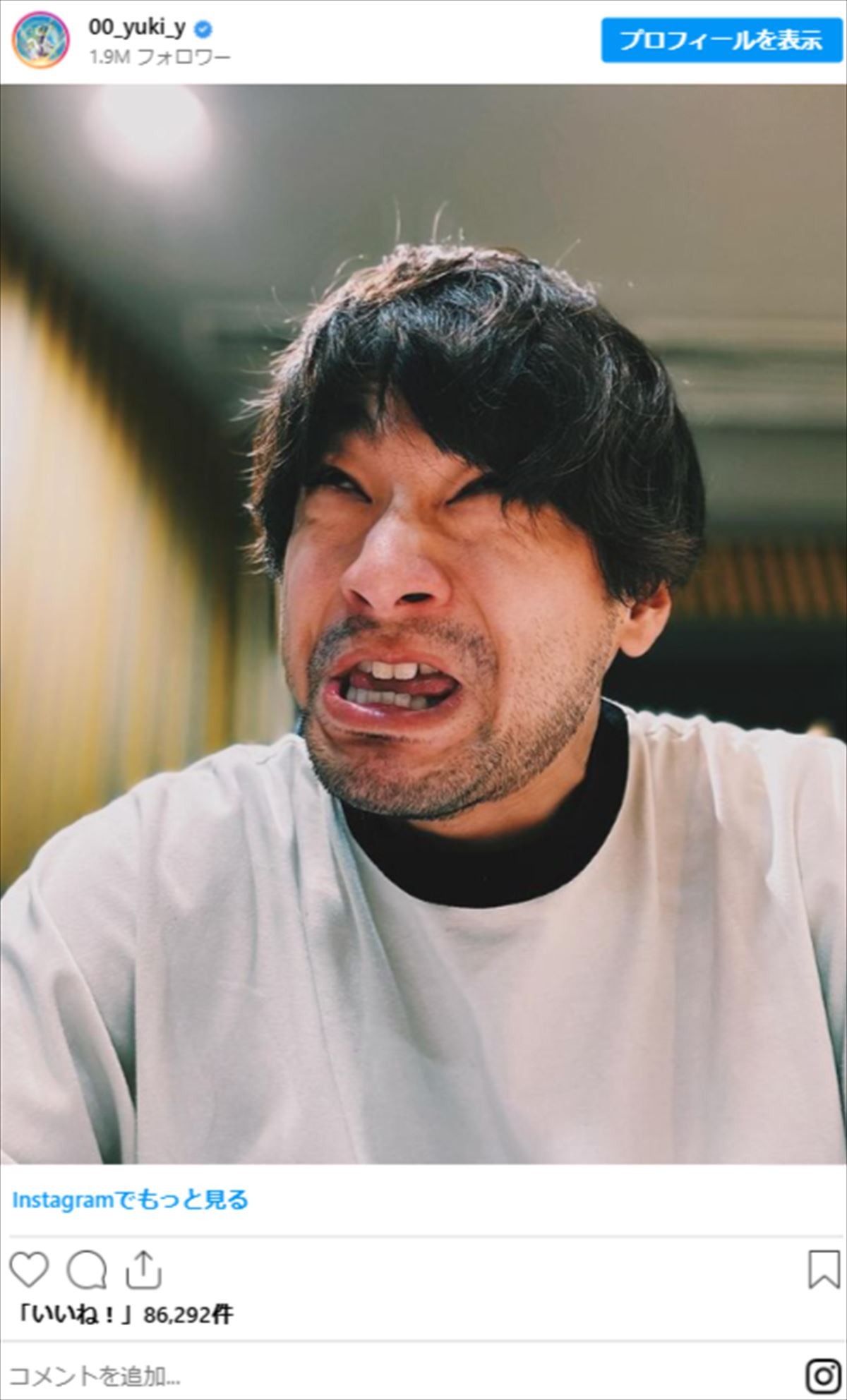 「誰かと思った」「どうして!?」　結婚から約半年・山田裕貴、“激変”に驚きの声　モデルの妹も話題に