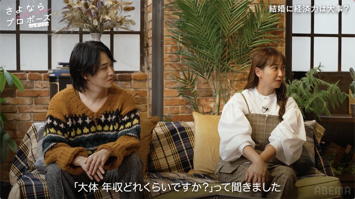 「給料、年収、借金全部聞いた」藤本美貴が明かす“結婚直前秘話”