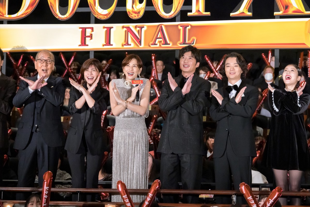 米倉涼子、『劇場版ドクターX』完成披露迎え「いよいよ本当に最後になっちゃうのかな」
